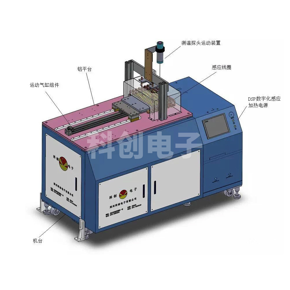 模具加熱（手機、筆記本）